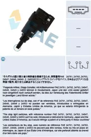 Выключатель / реле / блок управления освещения FAE для VW POLO (6N2) 1.4 16V