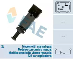 Тормоза FAE для NISSAN KUBISTAR (X76) 1.5 dCi