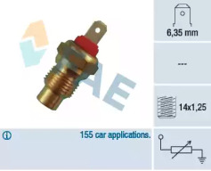 Система охлаждения FAE для PEUGEOT 205 I (741A/C) 1.7 Diesel