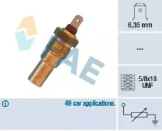 Электроника двигателя FAE для NISSAN PRAIRIE (M10, NM10) 1.8 SGL (M10)