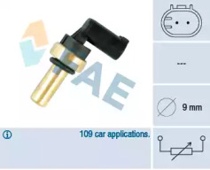 Электроника двигателя FAE для CHEVROLET CRUZE Хэтчбек (J305) 1.8