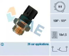 Система охлаждения FAE для HONDA ACCORD V купе (CD) 2.2 i ES (CD7)