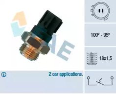 Система охлаждения FAE для HONDA INSIGHT (ZE) 1.0 Hybrid (ZE1)