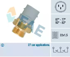 Система охлаждения FAE для VW TRANSPORTER IV c бортовой платформой/ходовая часть (70XD) 2.5 TDI