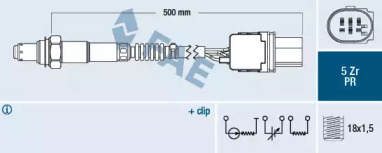 Лямбда-регулирование FAE для FORD KUGA II (DM2) 1.6 EcoBoost