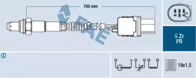 Выхлопная система FAE для KIA CEE'D (JD) 1.6 GDI