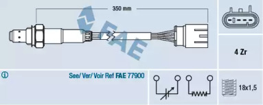 Выхлопная система FAE для FIAT PALIO Weekend (178_) 1.2 (178DYA1A)