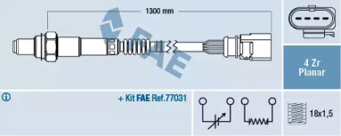 Нейтрализация ОГ FAE для AUDI A4 (8EC, B7) 2.0 TFSI