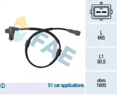 Тормоза FAE для PEUGEOT 306 Кабриолет (7D, N3, N5) 1.8 16V