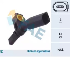 Электрика FAE для VW POLO (6R, 6C) 1.2 TSI