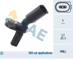 Электрика FAE для VW POLO (6R, 6C) 1.2 TSI