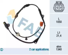 Электрика FAE для HONDA ACCORD VI купе (CG) 2.0 i 16V