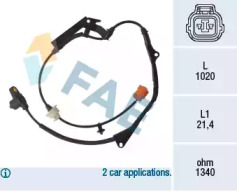 Электрика FAE для HONDA ACCORD VI купе (CG) 2.0 i 16V