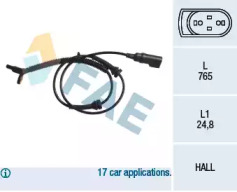 Регулировка динамики движения FAE для FORD FIESTA V Van 1.3
