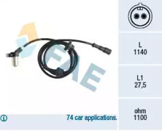 Регулировка динамики движения FAE для VW GOLF II (19E, 1G1) 1.8 GTI 16V