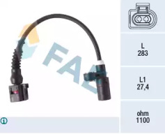 Тормоза FAE для VW BORA Variant (1J6) 2.8 V6 4motion