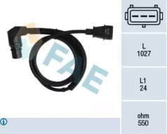Электроника двигателя FAE для SAAB 900 II Кабриолет 2.0 -16 Turbo