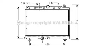 Водяной / масляный радиатор AVA QUALITY COOLING для HONDA CIVIC VI Fastback (MA, MB) 2.0 i TD (MB7)