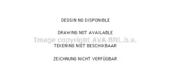 Двигатель вентилятор AVA QUALITY COOLING для BMW 3 (E30) M3 2.3