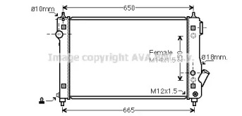 Водяной / масляный радиатор AVA QUALITY COOLING для CHEVROLET AVEO Хэтчбек (T250, T255) 1.4