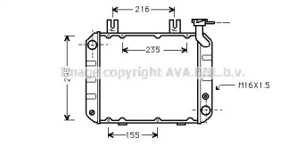 Водяной / масляный радиатор AVA QUALITY COOLING для HONDA CIVIC II универсал (WC) 1300