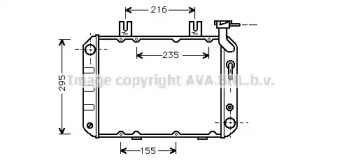 Водяной / масляный радиатор AVA QUALITY COOLING для HONDA CIVIC II универсал (WC) 1300