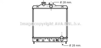 Водяной / масляный радиатор AVA QUALITY COOLING для HONDA CIVIC VI Fastback (MA, MB) 1.5 i Vtec-E (MA9)