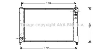 Водяной / масляный радиатор AVA QUALITY COOLING для HONDA LEGEND I (HS, KA) 2.5 i (HS)