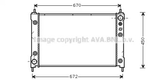 Водяной / масляный радиатор AVA QUALITY COOLING для HONDA LEGEND I (HS, KA) 2.5 i (HS)