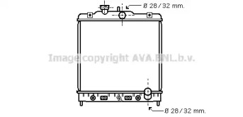Водяной / масляный радиатор AVA QUALITY COOLING для HONDA CIVIC VI Fastback (MA, MB) 1.5 i Vtec-E (MA9)