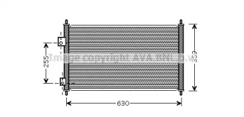 Конденсатор AVA QUALITY COOLING для HONDA CIVIC VII Hatchback (EU, EP, EV) 1.6 i