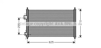 Конденсатор AVA QUALITY COOLING для HONDA CIVIC VII Hatchback (EU, EP, EV) 2.0 Type-R
