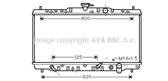 Водяной / масляный радиатор AVA QUALITY COOLING для HONDA ACCORD III Aerodeck (CA) 2.0 EX (CA5)