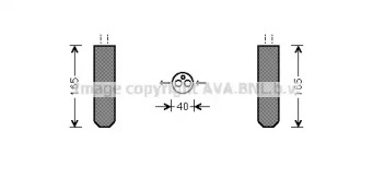 Осушитель AVA QUALITY COOLING для HONDA CIVIC VIII Hatchback (FN, FK) Type R (FN2)