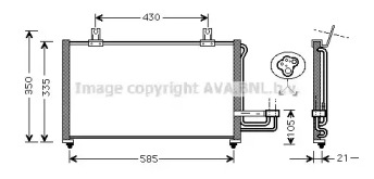 Кондиционер AVA QUALITY COOLING для KIA SHUMA (FB) 1.8 i 16V