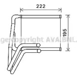 Водяной / масляный радиатор AVA QUALITY COOLING для KIA CEE'D (JD) 1.6 GDI