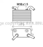 Автоматическая коробка передач AVA QUALITY COOLING для VW MULTIVAN V (7HM, 7HN, 7HF, 7EF, 7EM, 7EN) 2.5 TDI