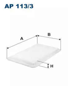 Запчасти для ТО FILTRON для MAZDA 3 седан (BL) 1.6 MZR