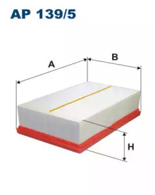 Фильтры FILTRON для VW TOURAN (5T1) 2.0 TDI