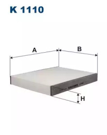 Фильтры FILTRON для FORD FIESTA V Van 1.4 TDCi