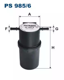 Топливная система FILTRON для VW CRAFTER 30-50 c бортовой платформой/ходовая часть (2F_) 2.0 TDI