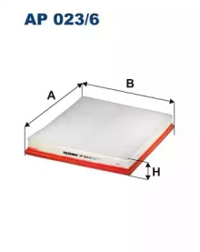 Интервал регулировки FILTRON для FORD TRANSIT CUSTOM автобус 2.0 TDCi