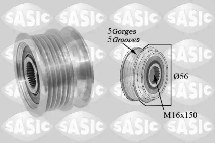 Составляющие SASIC для VW POLO (6N1) 64 1.9 D