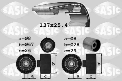 Запчасти для ТО SASIC для VW CADDY II Variant (9K9B) 1.9 TDI