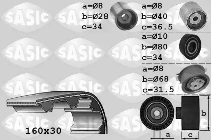 Комплект ремней ГРМ SASIC для AUDI A4 Avant (8K5, B8) 2.0 TDI quattro