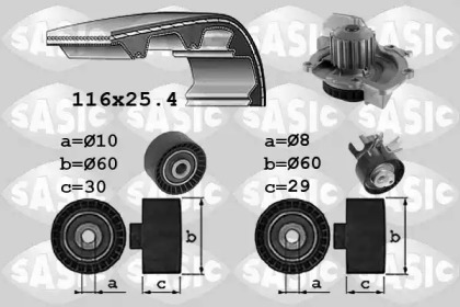 Комплект ремней ГРМ SASIC для FORD KUGA II (DM2) 2.0 TDCi