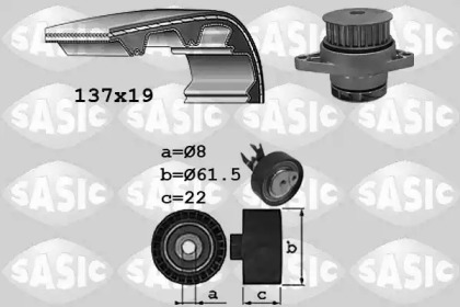Комплект ремней ГРМ SASIC для VW CADDY II Variant (9K9B) 1.6
