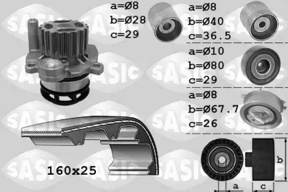 Ремень ГРМ / комплект SASIC для AUDI A4 Avant (8K5, B8) 2.0 TDI quattro