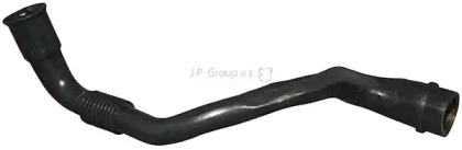 Крышка головки цилиндра / прокладка JP GROUP для VW BORA Variant (1J6) 1.6