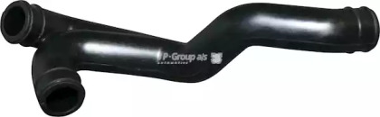 Головка цилиндра JP GROUP для VW BORA Variant (1J6) 1.8 T
